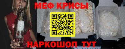 эйфоретик Малгобек