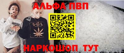эйфоретик Малгобек