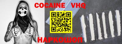 эйфоретик Малгобек