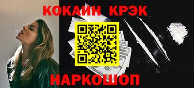 эйфоретик Малгобек