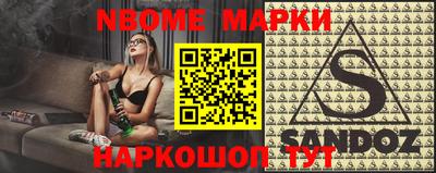 ALPHA-PVP Малоярославец
