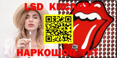 эйфоретик Малгобек