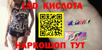 ALPHA-PVP Малоярославец