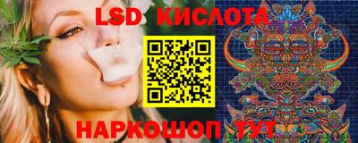 ALPHA-PVP Малоярославец