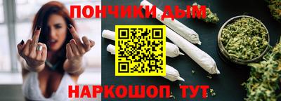 ALPHA-PVP Малоярославец