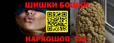 кристаллы Мариинск