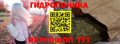 ALPHA-PVP Малоярославец