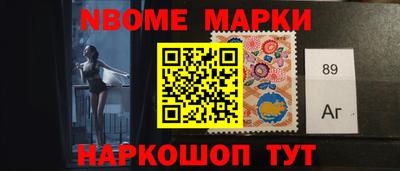ALPHA-PVP Малоярославец