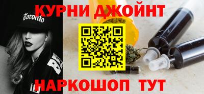 эйфоретик Малгобек