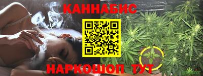ALPHA-PVP Малоярославец