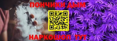 кристаллы Мариинск
