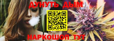 ALPHA-PVP Малоярославец