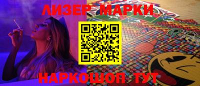 эйфоретик Малгобек