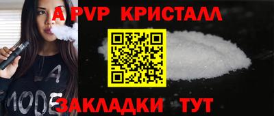эйфоретик Малгобек
