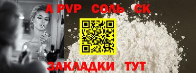 эйфоретик Малгобек