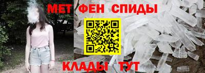 эйфоретик Малгобек