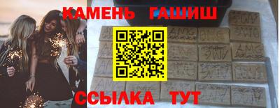 эйфоретик Малгобек